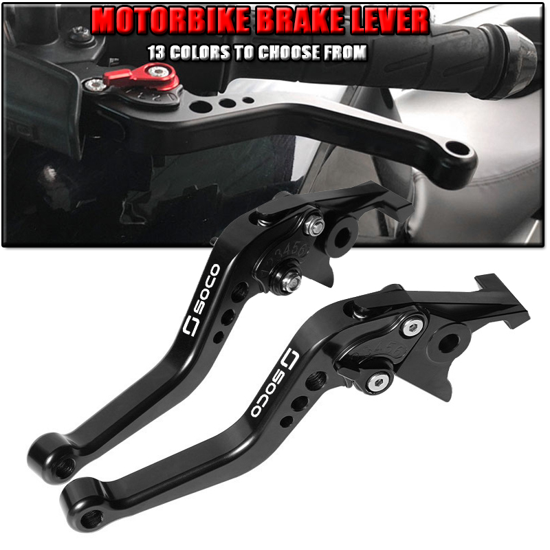 Cnc Aluminum Adjustable Brake Clutch Levers - VOOR Super Soco TC TCmax TS