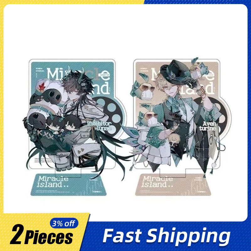 Atv Parts - 10 cm/3.93in Honkai: Star Rail Game