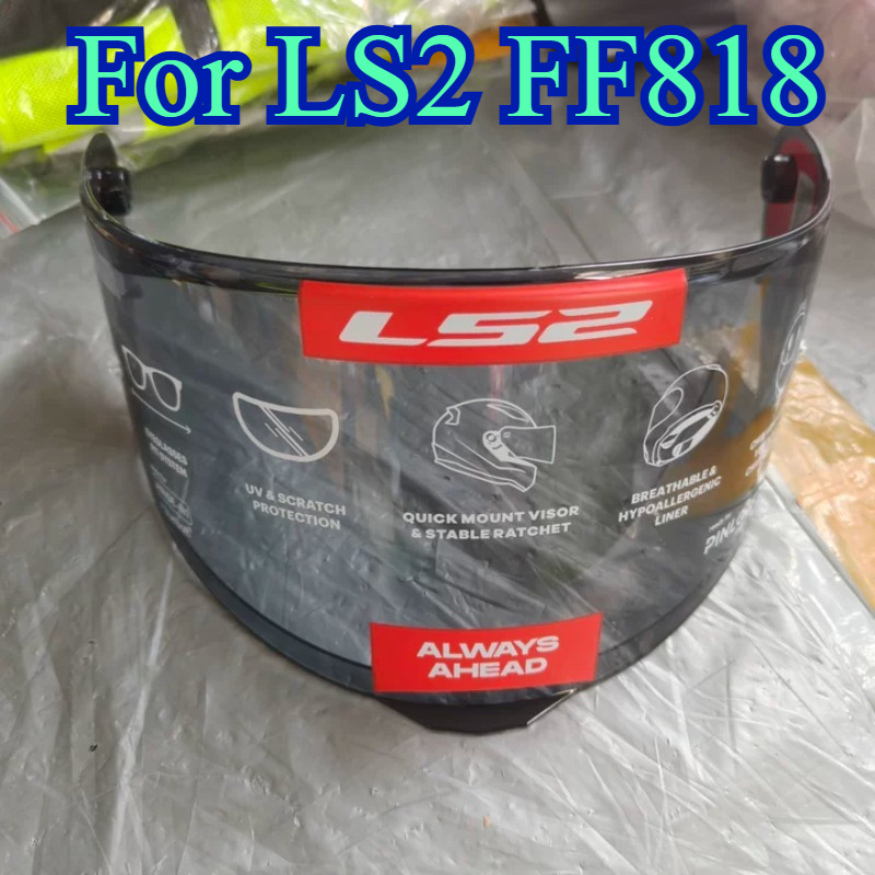 Motorcycle Helmet Inner Sun Visor Lens - Voor LS2 OF616 Motorhelm Innerlijke Zonneklep