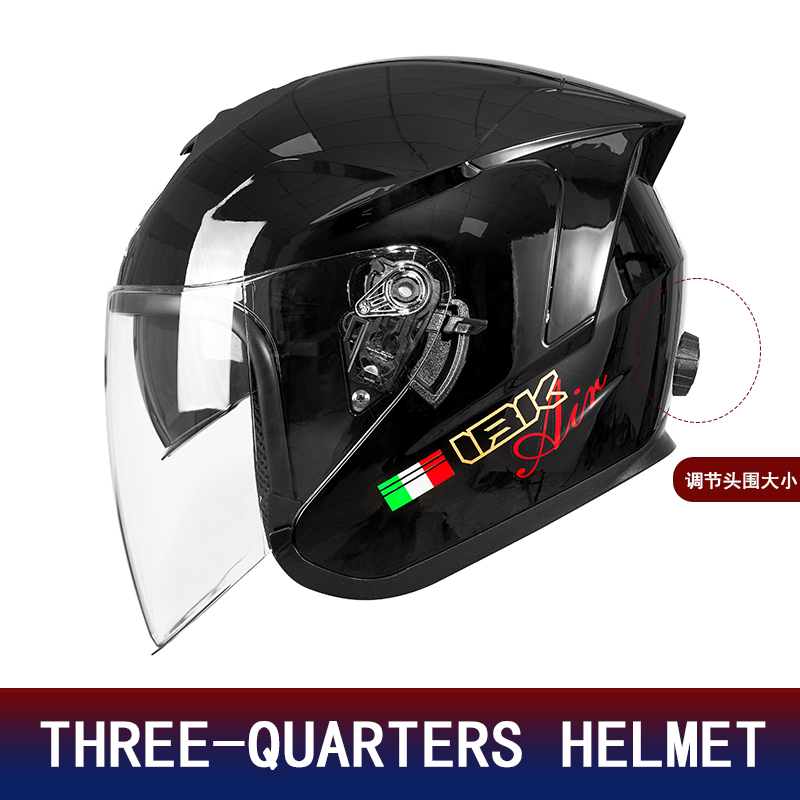 Motorcycle Helmet Inner Sun Visor Lens - Dual Lens 3/4 half-face motorhelm met