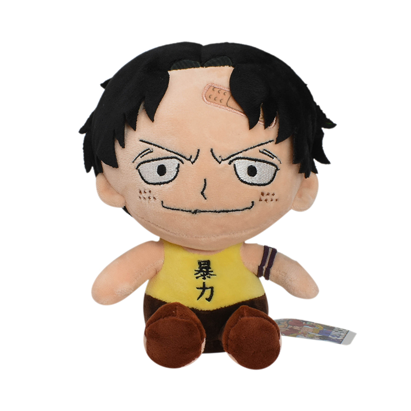 Originele One Piece Knuffel Lu - Atv Parts recensie en prijs