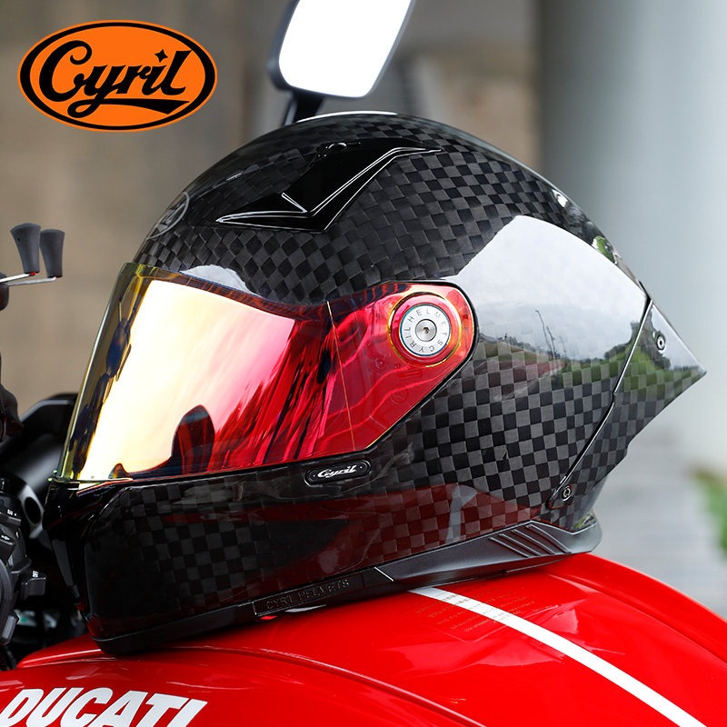 CYRIL Koolstofvezel motorhelm  - Carbon Fiber Lightweight Motorcycle Helmet recensie en prijs