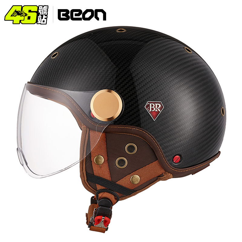 BEON Nieuwe Collectie BR13 Zom - Carbon Fiber Lightweight Motorcycle Helmet recensie en prijs