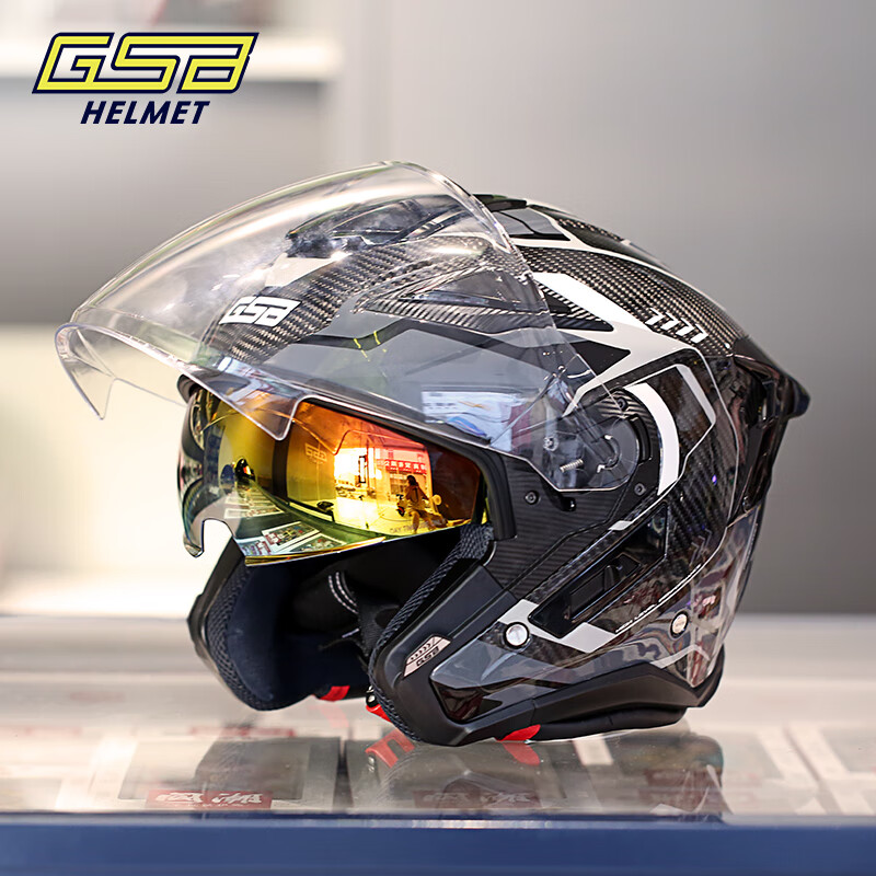 GSB Koolstofvezel Motorhelm He - Carbon Fiber Lightweight Motorcycle Helmet recensie en prijs