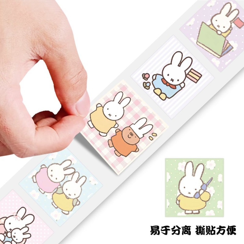 Miffy 500 stuks rolsticker hog - Atv Parts recensie en prijs