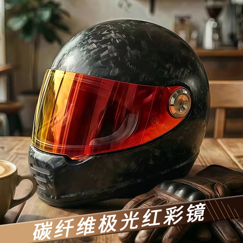 Koolstofvezel retrohelm motorf - Carbon Fiber Lightweight Motorcycle Helmet recensie en prijs
