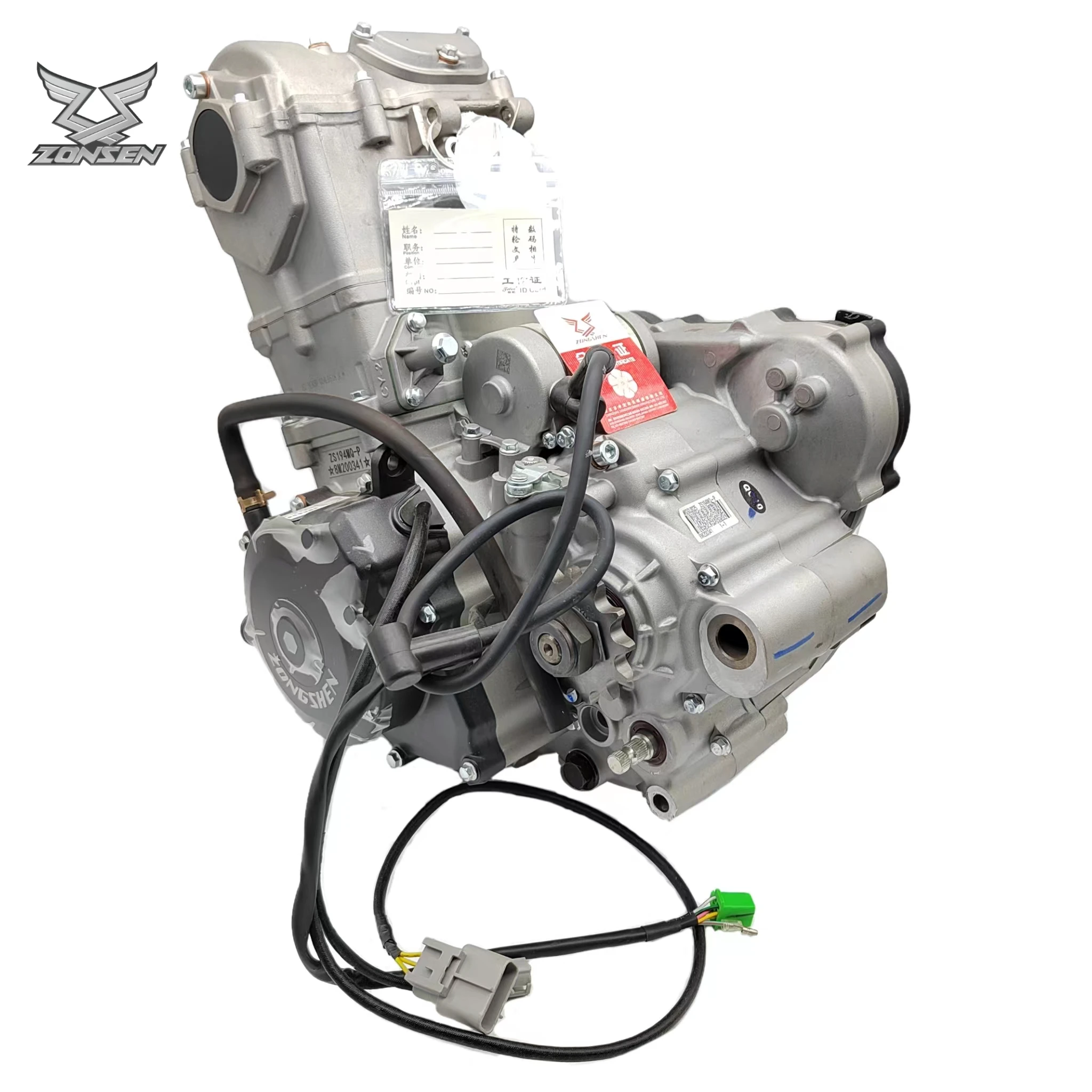 ZONGSHEN NC450 crossmotor moto - Motorcycle Parts recensie en prijs