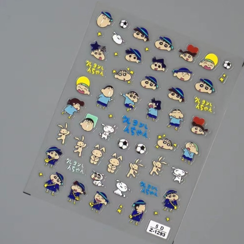 Crayon Shin-chan Creatief Papi - Atv Parts recensie en prijs