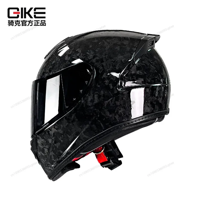 QIKE Koolstofvezel Motorhelm P - Carbon Fiber Lightweight Motorcycle Helmet recensie en prijs